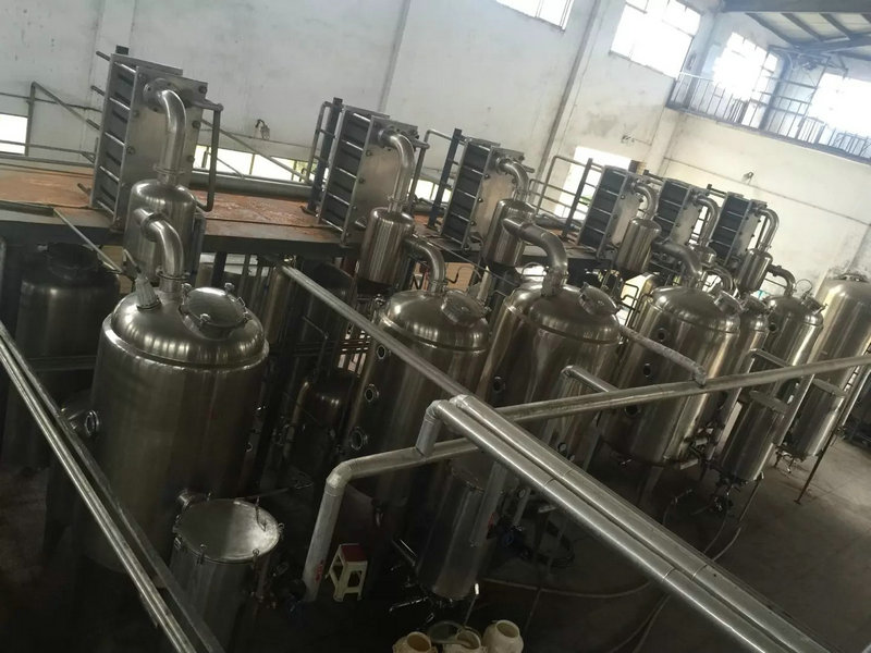 廠房設備 廠房設備